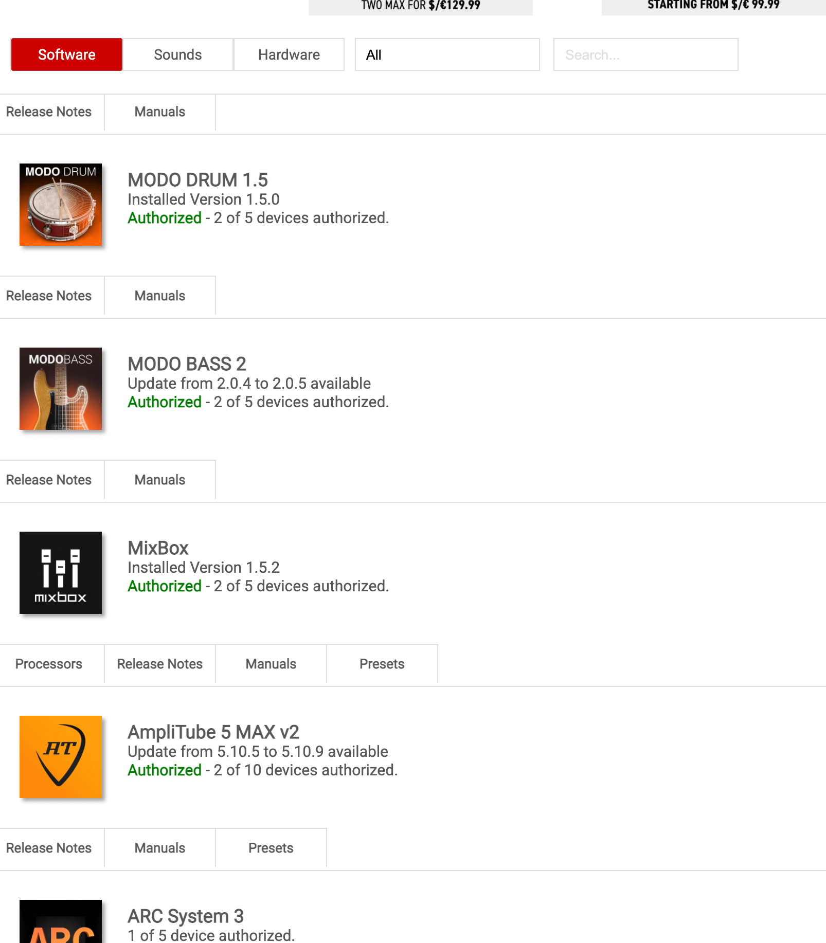 IK Product ManagerでTotal Studio MAXのプラグインが認証済みの画面