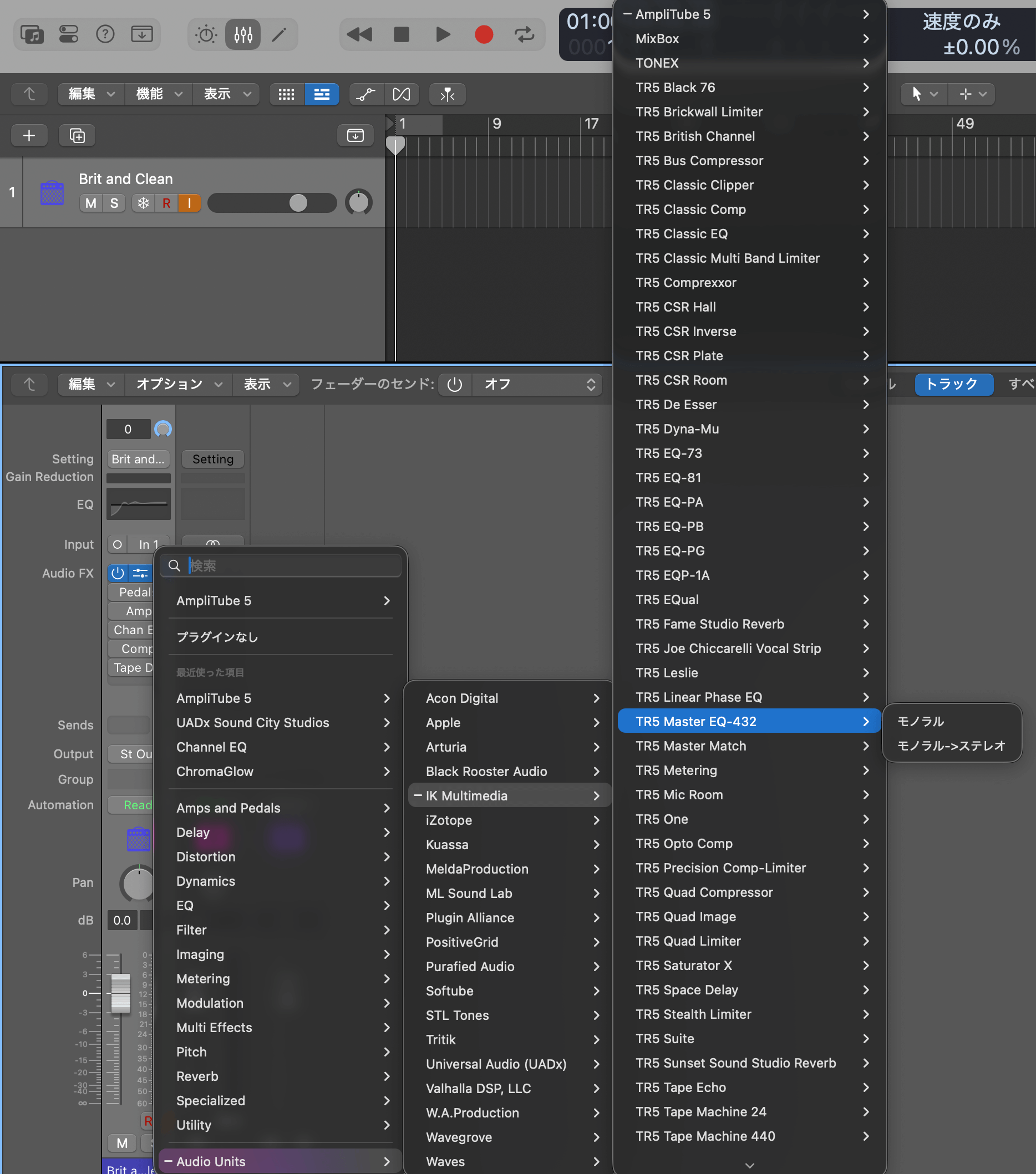 Logic ProのAudio UnitsメニューにIK Multimediaのプラグインが表示されている画面