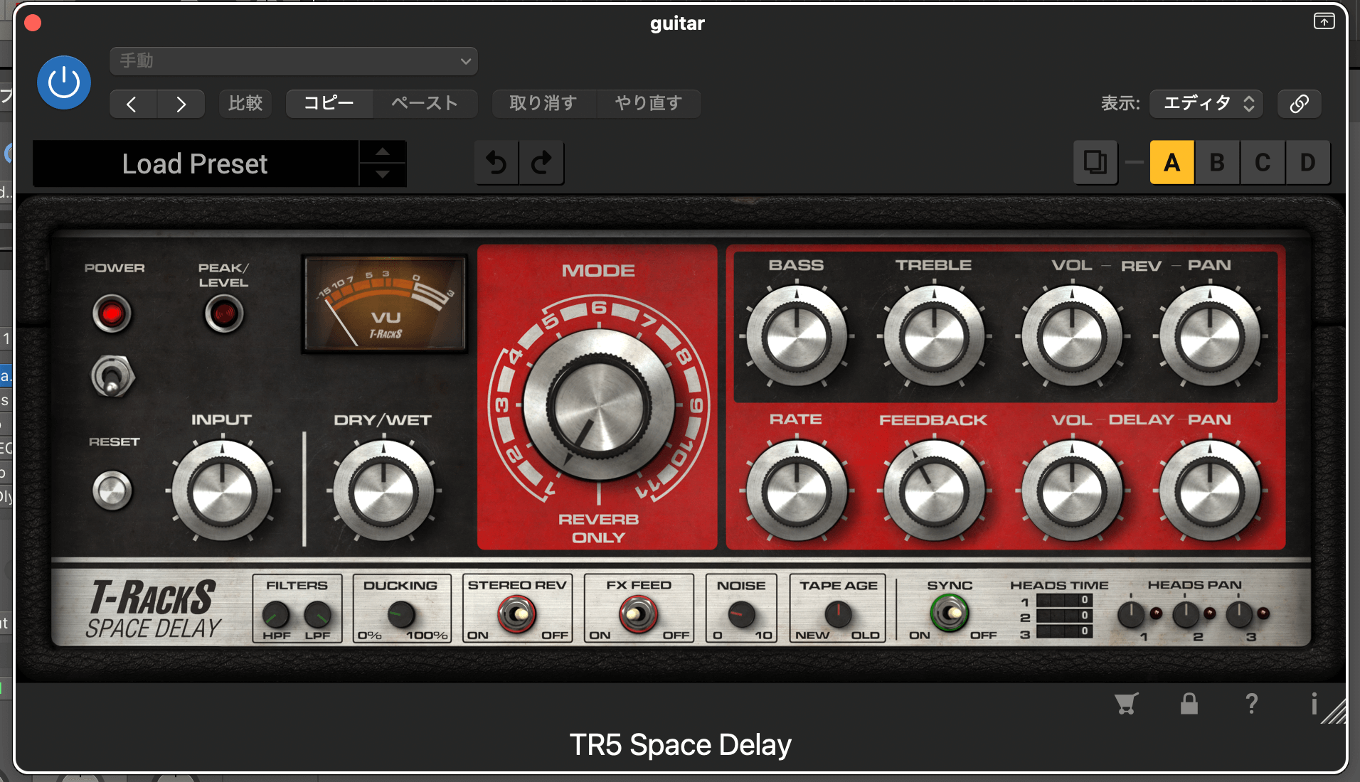 T-RackS Space Delayの操作画面。テープディレイシミュレーター