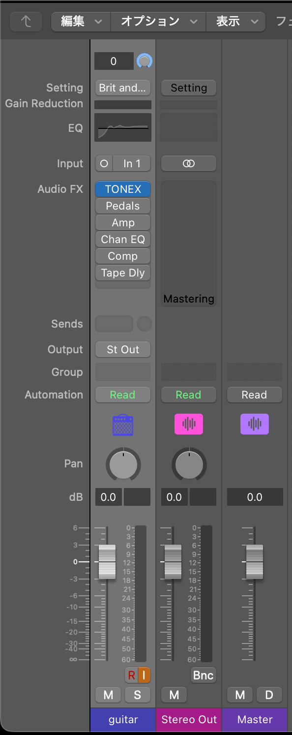 Logic ProのプラグインスロットにTONEX Maxを挿した状態