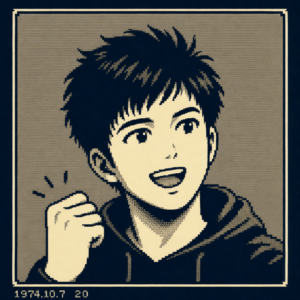 読者