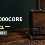 BOSS GT-1000COREをボードに組み込んだ様子のアイキャッチ